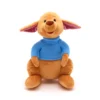 Petite Peluche Petit Gourou Disney Store
