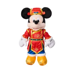 Disney Store Peluche Moyenne Mickey Nouvel An Lunaire -Jouets Soldes 412503635960 2